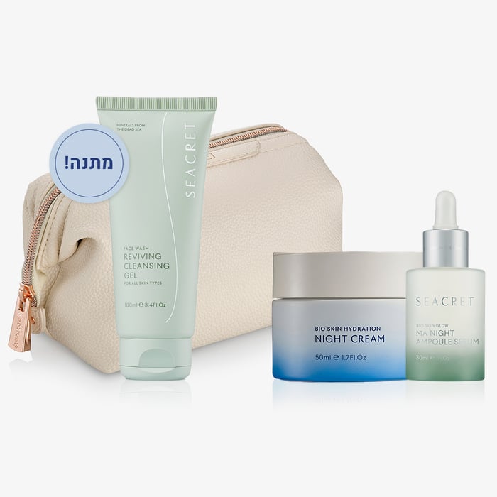 Night Acid Treatment for Hydrated & Radiant Skin | SEACRET