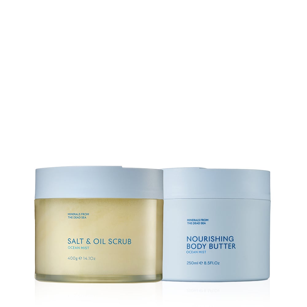 SEACRETミネラルアンドオイルスクラブル+ボディーバター Skincare Set: Ocean Body Butter and Salt & Oil Scrub | SEACRET