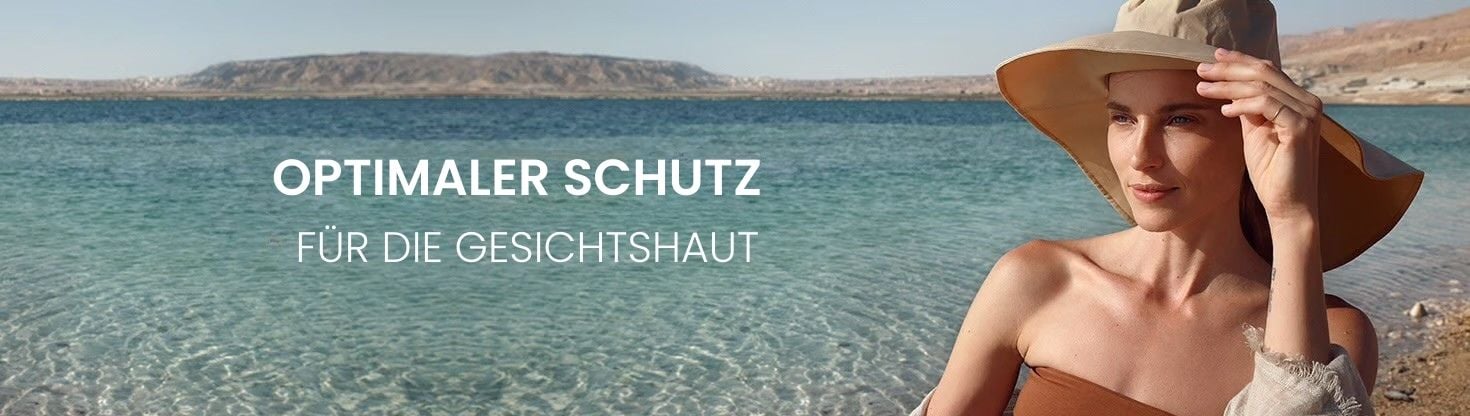 קרם הגנה סיקרט