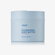Restorative Mineral Body Butter — Pomegranate
